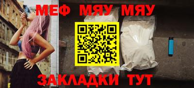 круглые Пушкино