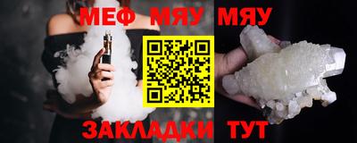 марихуана Пенза