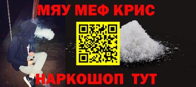 бошки Партизанск