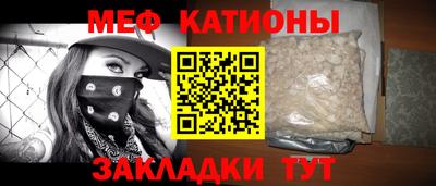 прущая мука Пугачёв