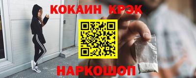 spice Первоуральск