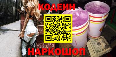 прущая мука Пугачёв