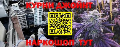 spice Первоуральск