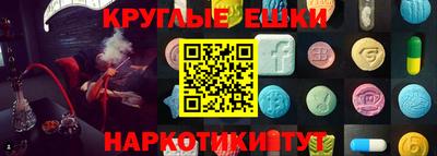 spice Первоуральск