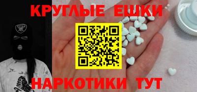 spice Первоуральск