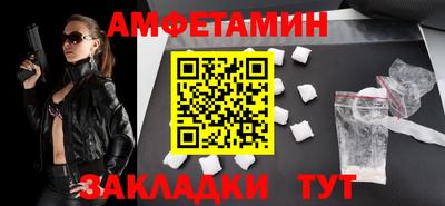 круглые Пушкино