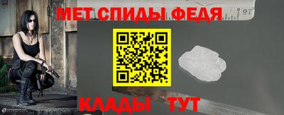 марихуана Пенза