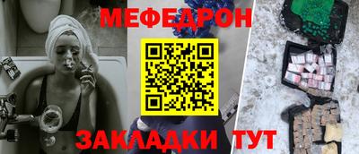 круглые Пушкино