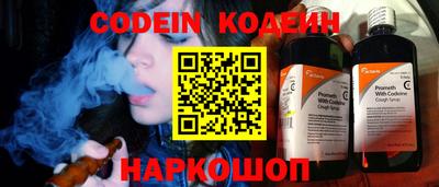бошки Партизанск